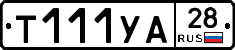 %D0%A2111%D0%A3%D0%9028