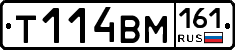 %D0%A2114%D0%92%D0%9C161
