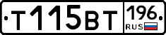 %D0%A2115%D0%92%D0%A2196