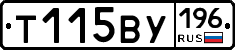 %D0%A2115%D0%92%D0%A3196