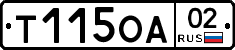 %D0%A2115%D0%9E%D0%9002