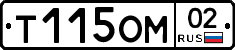 %D0%A2115%D0%9E%D0%9C02