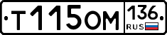 %D0%A2115%D0%9E%D0%9C136