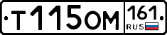 %D0%A2115%D0%9E%D0%9C161