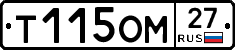 %D0%A2115%D0%9E%D0%9C27