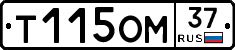 %D0%A2115%D0%9E%D0%9C37