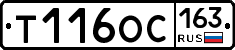 %D0%A2116%D0%9E%D0%A1163