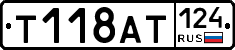 %D0%A2118%D0%90%D0%A2124