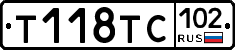 %D0%A2118%D0%A2%D0%A1102