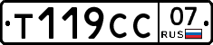 %D0%A2119%D0%A1%D0%A107
