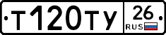 %D0%A2120%D0%A2%D0%A326