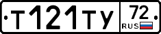 %D0%A2121%D0%A2%D0%A372