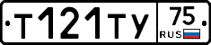 %D0%A2121%D0%A2%D0%A375
