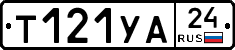 %D0%A2121%D0%A3%D0%9024