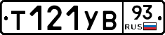%D0%A2121%D0%A3%D0%9293