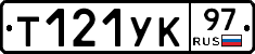 %D0%A2121%D0%A3%D0%9A97
