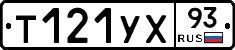 %D0%A2121%D0%A3%D0%A593