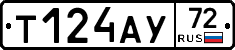 %D0%A2124%D0%90%D0%A372