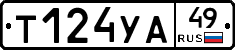 %D0%A2124%D0%A3%D0%9049