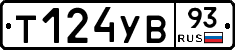 %D0%A2124%D0%A3%D0%9293