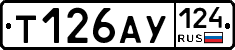 %D0%A2126%D0%90%D0%A3124
