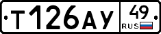 %D0%A2126%D0%90%D0%A349