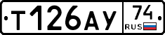 %D0%A2126%D0%90%D0%A374