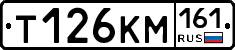 %D0%A2126%D0%9A%D0%9C161
