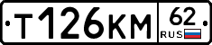 %D0%A2126%D0%9A%D0%9C62
