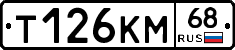 %D0%A2126%D0%9A%D0%9C68