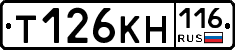 %D0%A2126%D0%9A%D0%9D116