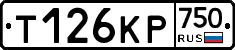 %D0%A2126%D0%9A%D0%A0750