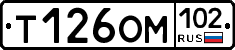 %D0%A2126%D0%9E%D0%9C102