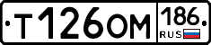 %D0%A2126%D0%9E%D0%9C186