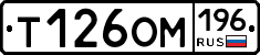 %D0%A2126%D0%9E%D0%9C196
