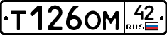 %D0%A2126%D0%9E%D0%9C42