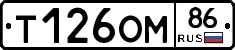%D0%A2126%D0%9E%D0%9C86