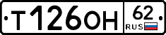 %D0%A2126%D0%9E%D0%9D62