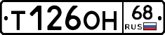 %D0%A2126%D0%9E%D0%9D68