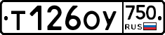 %D0%A2126%D0%9E%D0%A3750