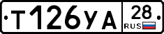 %D0%A2126%D0%A3%D0%9028