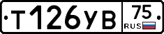 %D0%A2126%D0%A3%D0%9275