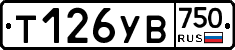 %D0%A2126%D0%A3%D0%92750