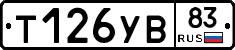 %D0%A2126%D0%A3%D0%9283