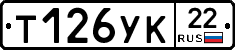 %D0%A2126%D0%A3%D0%9A22