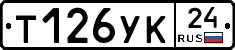 %D0%A2126%D0%A3%D0%9A24