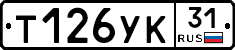 %D0%A2126%D0%A3%D0%9A31