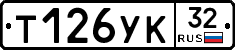 %D0%A2126%D0%A3%D0%9A32