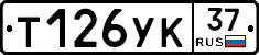 %D0%A2126%D0%A3%D0%9A37