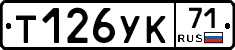 %D0%A2126%D0%A3%D0%9A71